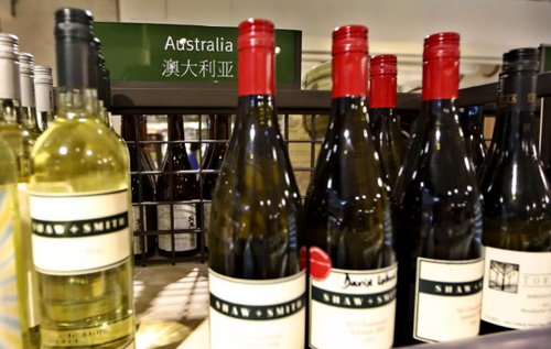 2019年中國(guó)葡萄酒進(jìn)口量同比下降9.2%